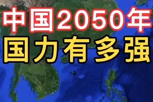 土媒：加拉塔萨雷接近与拉莫斯达成一致，为他提供1000万欧年薪